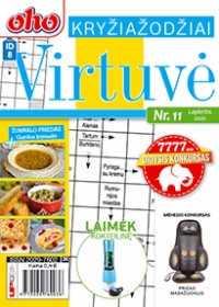 ID 8 oho Virtuvė ID 8 oho Virtuvė